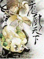 神马影院伦理我不卡图鉴条目C-031，公共伦理题材社区表决场景插画